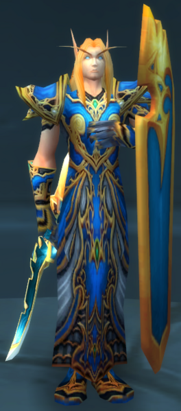 File:Alah'Thalas Sentinel.png